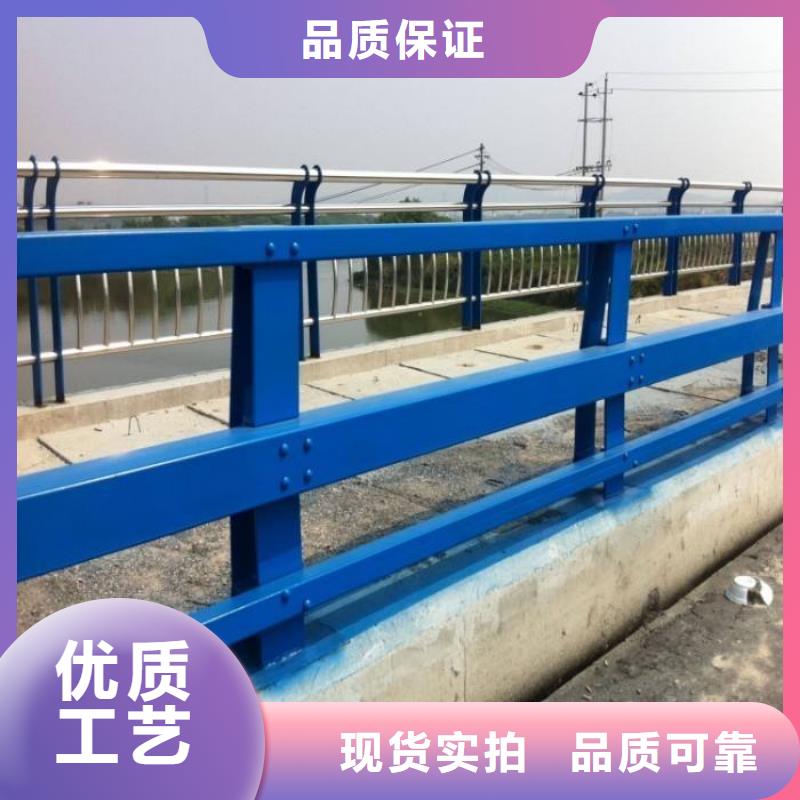 桥梁护栏不锈钢-桥梁护栏不锈钢货比三家