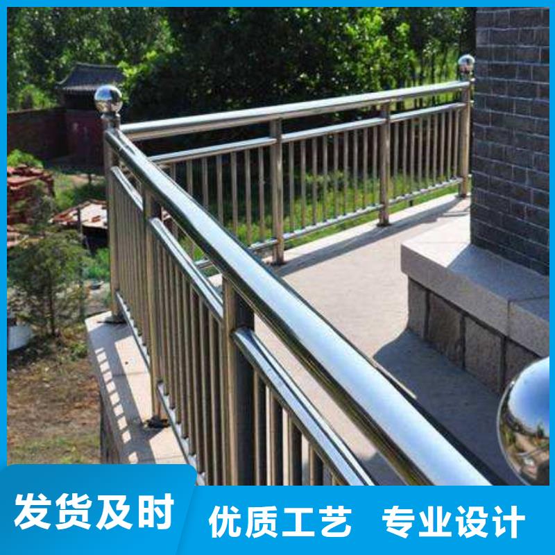 不銹鋼燈光護欄施工隊伍