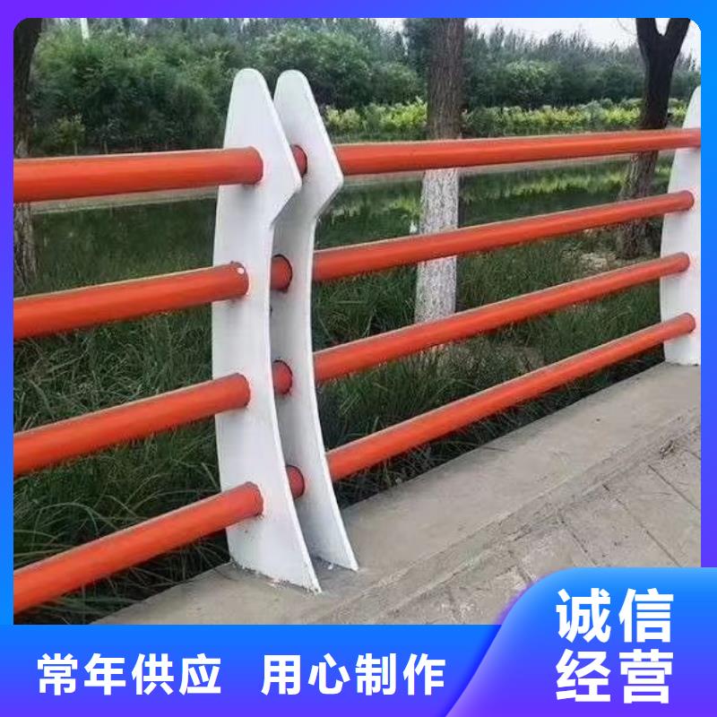 防撞不锈钢复合管栏杆市场行情