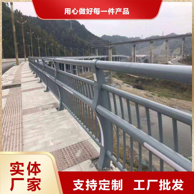 常年供應22*1.5不銹鋼復合管-靠譜
