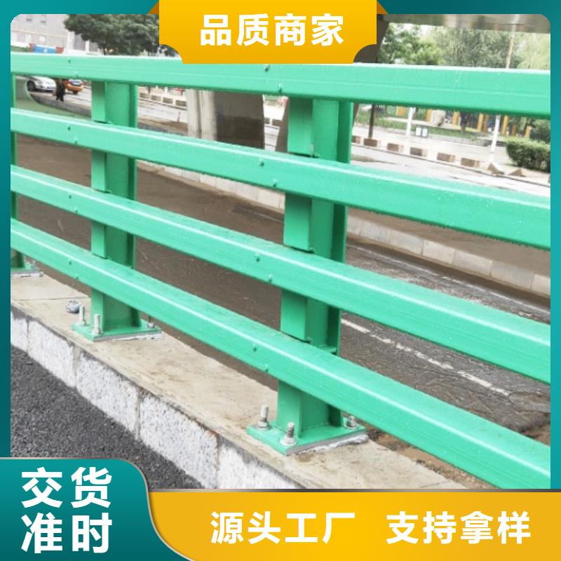 买澄迈县不锈钢碳素钢复合管护栏必看-规格全