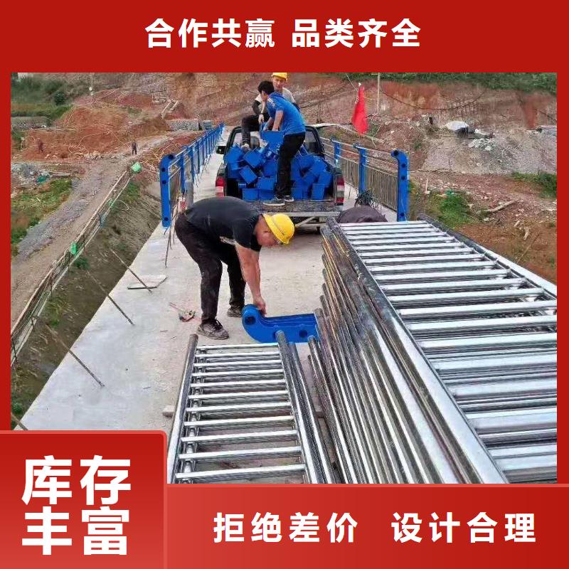 鑫润通防撞护栏-【不锈钢复合管护栏栏杆】规格齐全-业务覆盖区域|田阳|那坡|南宁|河池|北海|钦州|桂林|贵港-企业旺旺