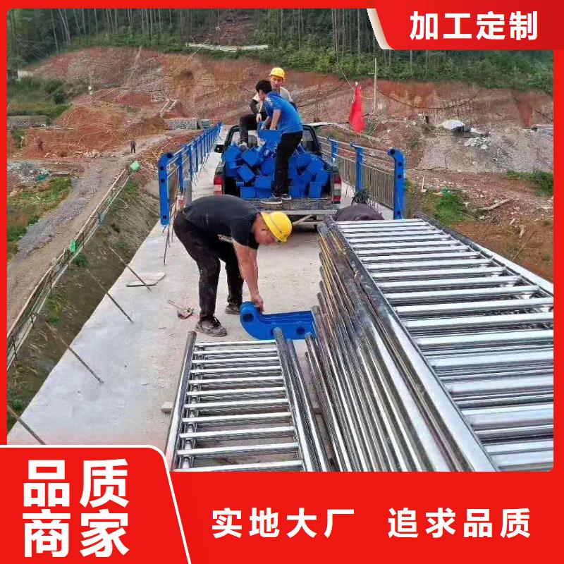 橋梁燈光護欄、橋梁燈光護欄生產廠家-型號齊全