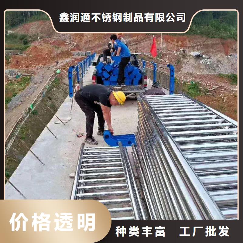 庫存充足的防撞燈光護欄廠家