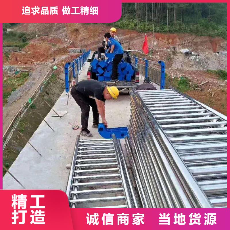 张家口桥梁防撞护栏价格
