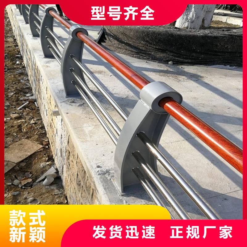 生产不锈钢缆索栏杆的当地厂家