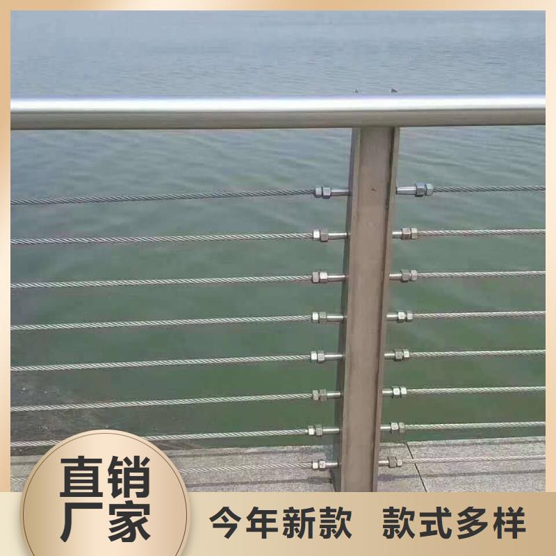 購買不銹鋼立交橋防撞護欄聯系鑫潤通不銹鋼制品有限公司