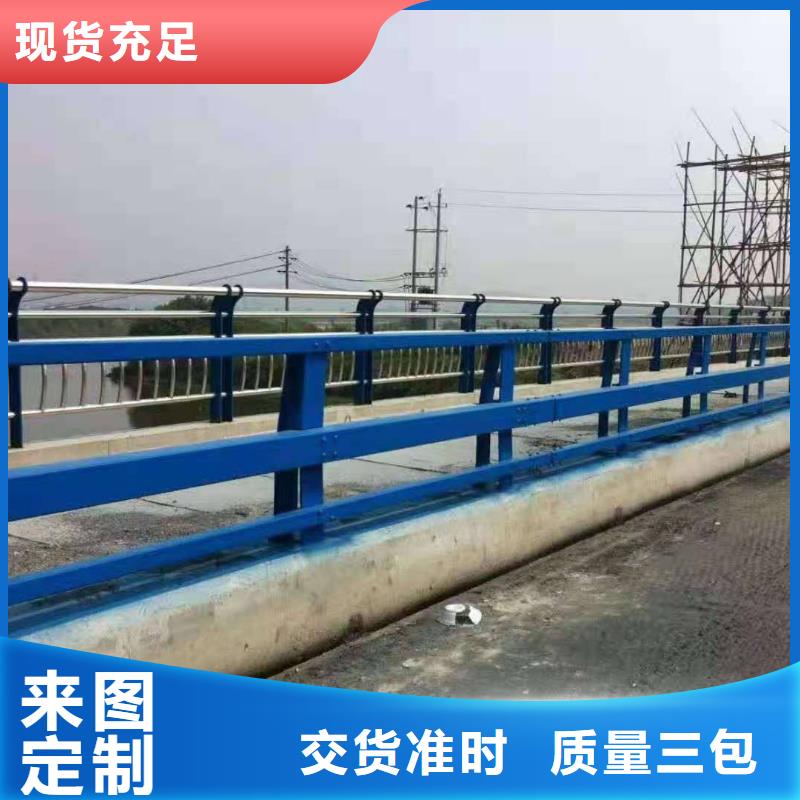 质量优的公路防撞护栏品牌厂家