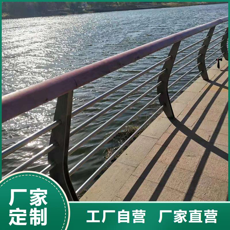優惠的不銹鋼河道護欄批發商