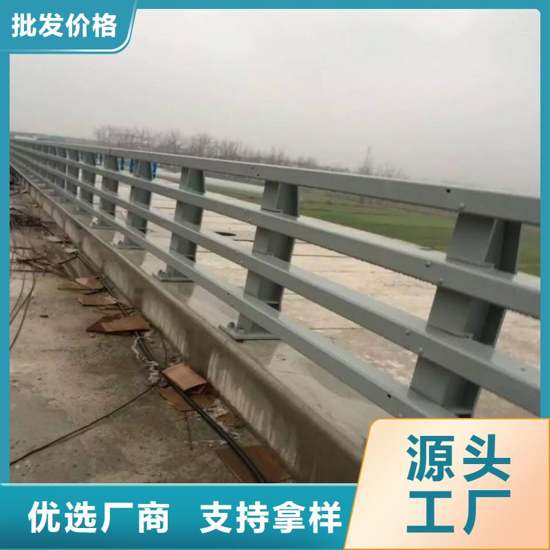 304不銹鋼復合管護欄廠家，發貨快