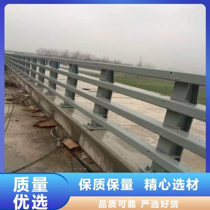 銷售橋梁護欄不銹鋼的廠家