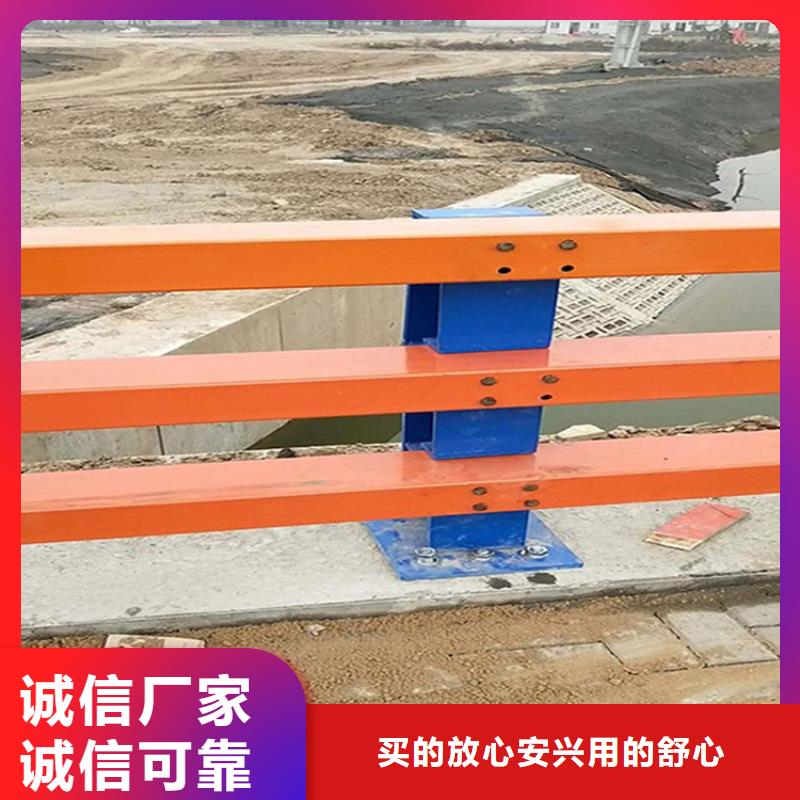 优惠的不锈钢河道护栏批发商
