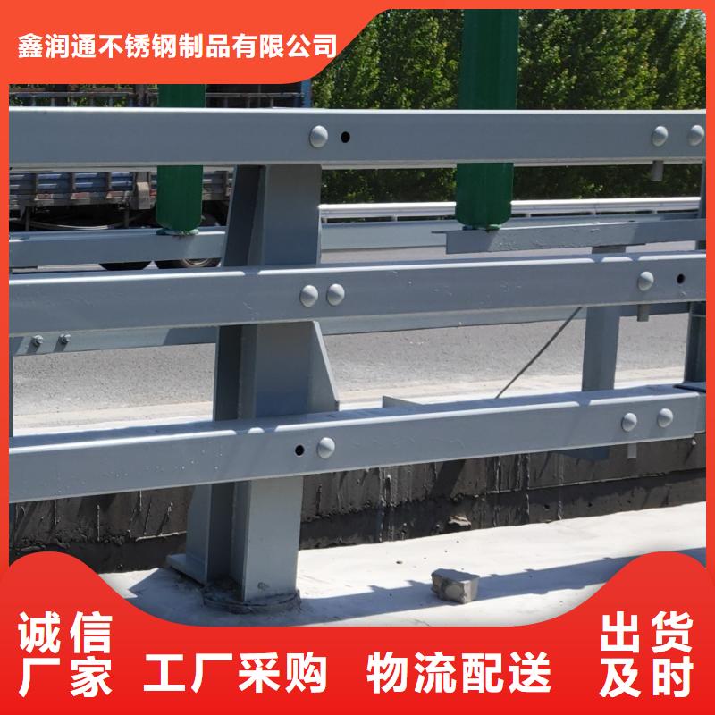 优惠的不锈钢河道护栏批发商