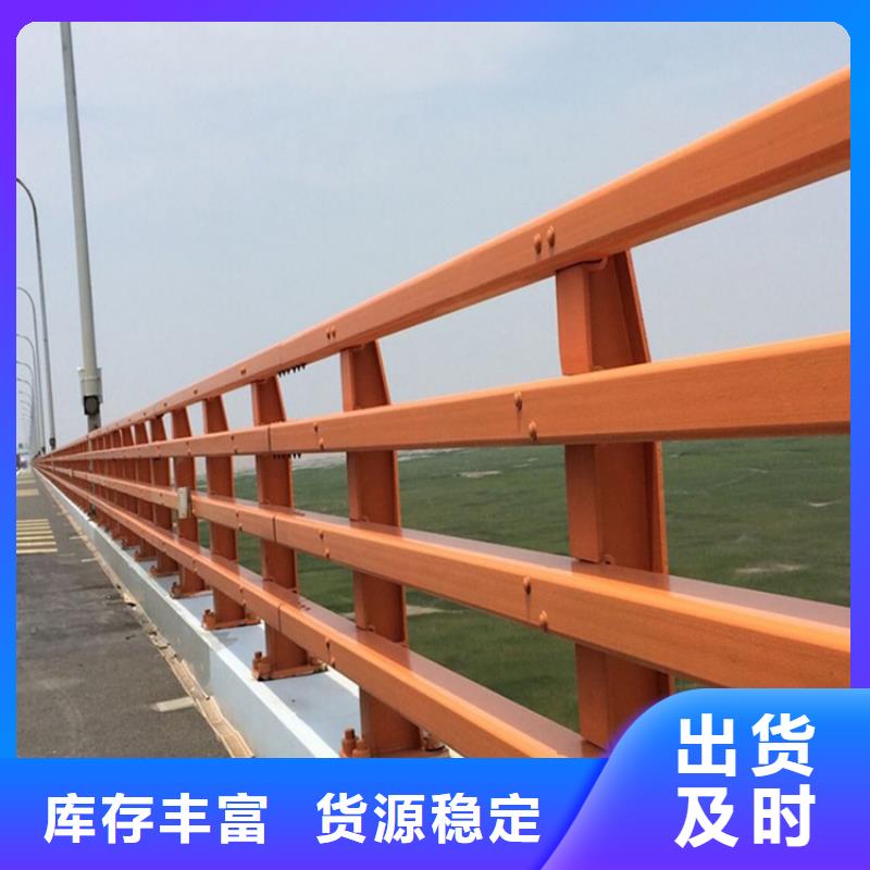優惠的不銹鋼河道護欄批發商