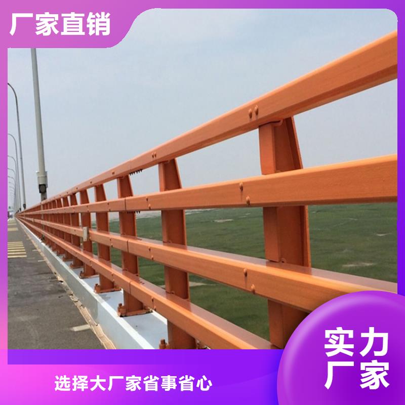 景观桥梁护栏、景观桥梁护栏厂家直销-价格实惠