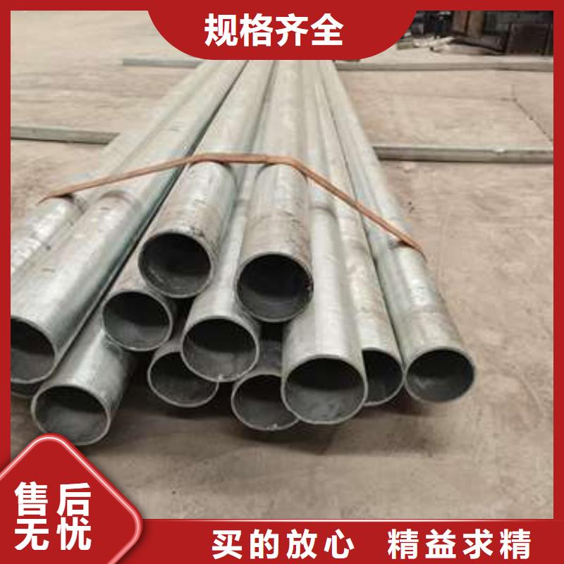 支持定制的不銹鋼復合管橋梁護欄銷售廠家