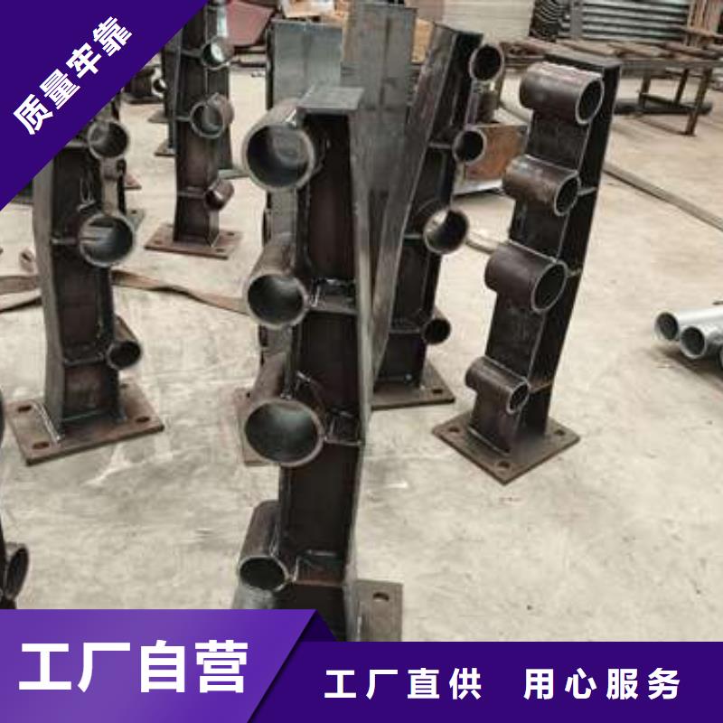 口碑好的201不锈钢复合管桥梁护栏基地