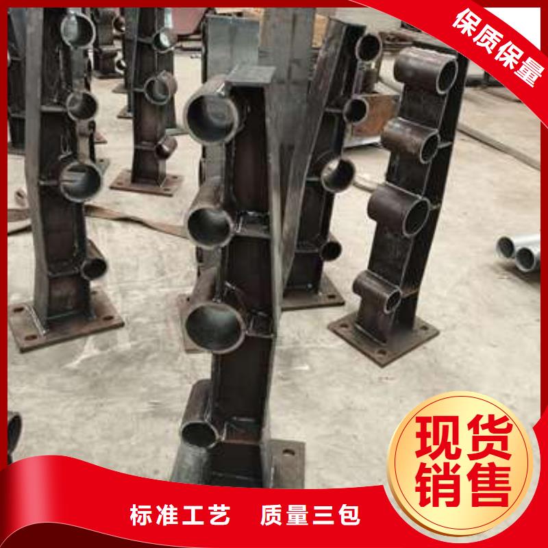 景觀橋梁護欄重口碑廠家