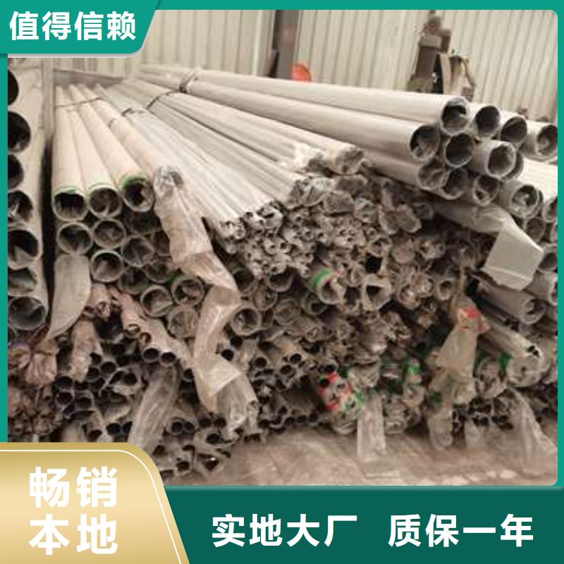 庫(kù)存充足的道路不銹鋼護(hù)欄基地