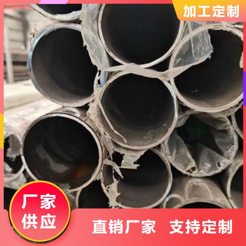 不锈钢碳素钢复合管哪里有卖