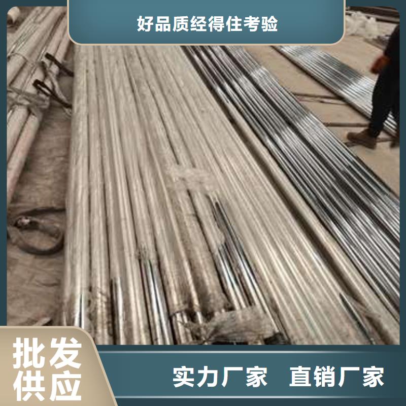 防撞护栏视频-防撞护栏-吉林省长春市德惠|九台|四平|辽源|通化|吉林|延边当地经销商