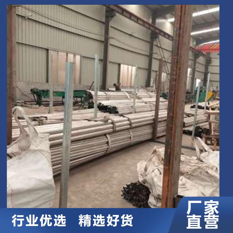 201不锈钢复合管栏杆专业配送