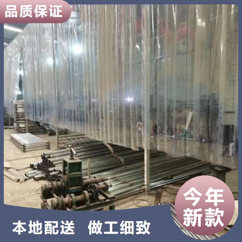 庫(kù)存充足的道路不銹鋼護(hù)欄基地