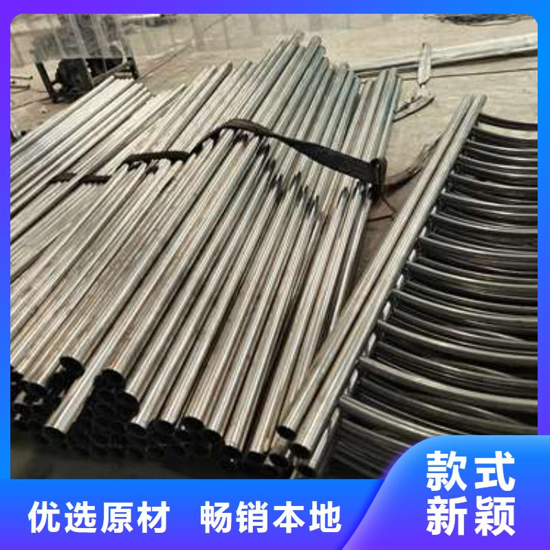 防撞不锈钢复合管栏杆市场行情