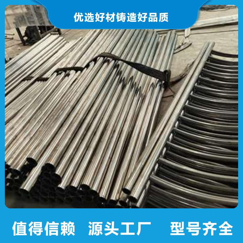 不銹鋼道路護欄廠家圖片