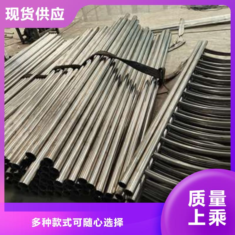 可靠的不锈钢碳素钢复合管栏杆生产厂家