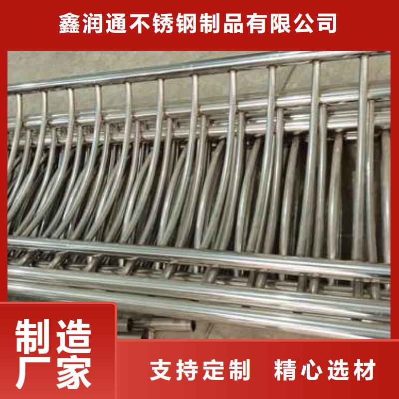 誠信經(jīng)營63.5*2不銹鋼復(fù)合管廠家