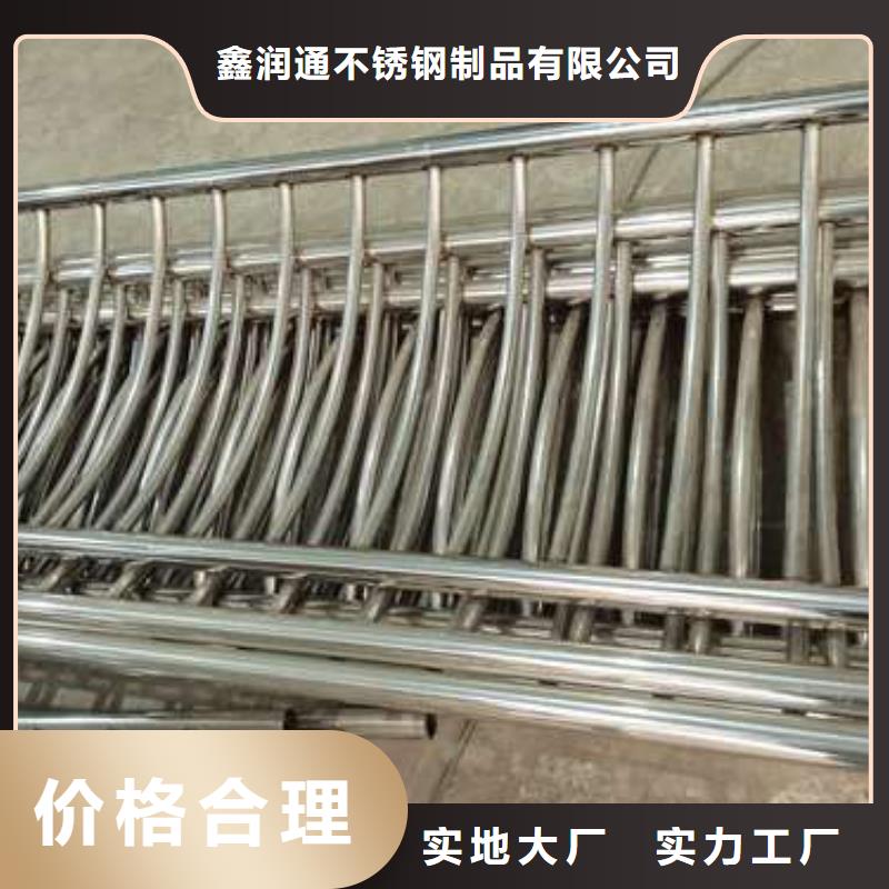 支持定制的鋁合金橋梁護欄基地
