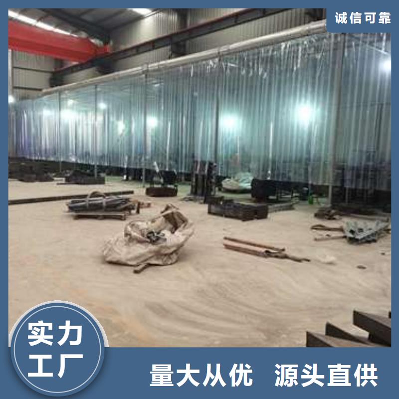 防撞护栏【景观护栏】高性价比-服务范围包括农安|九台|通化|吉林|四平|延边|辽源等