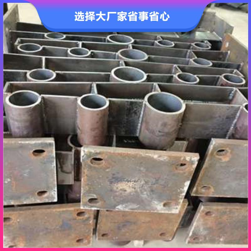防撞护栏【景观护栏】高性价比