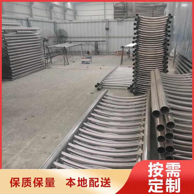 口碑好的304不锈钢碳素钢复合管厂家