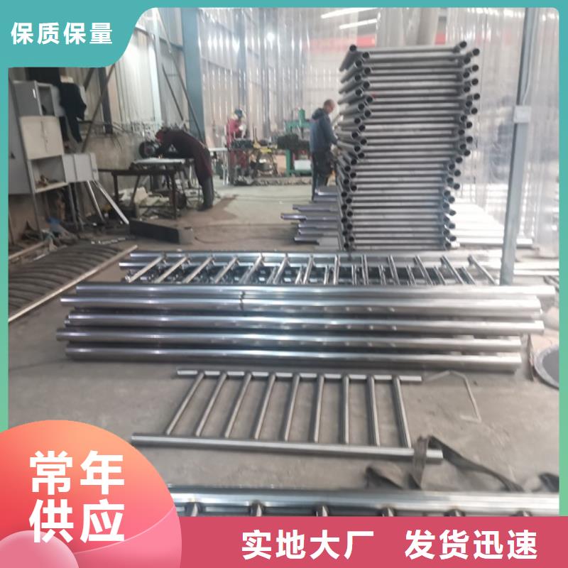 不銹鋼碳素鋼復(fù)合管廠家直發(fā)