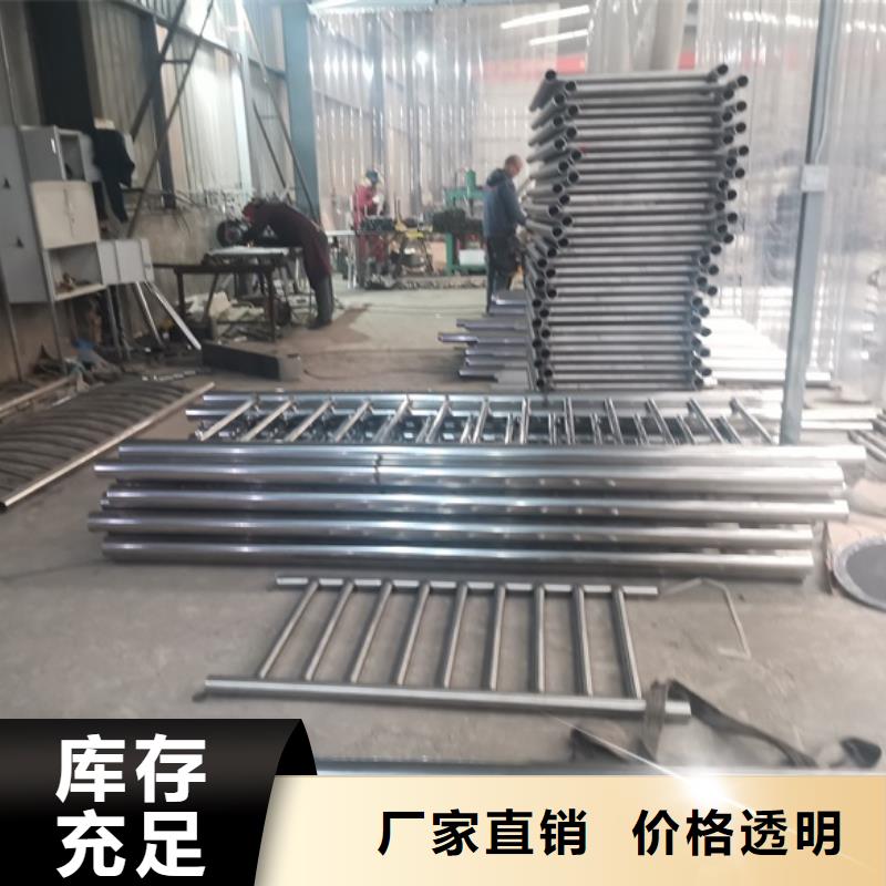 發貨及時的圓管防撞護欄公司