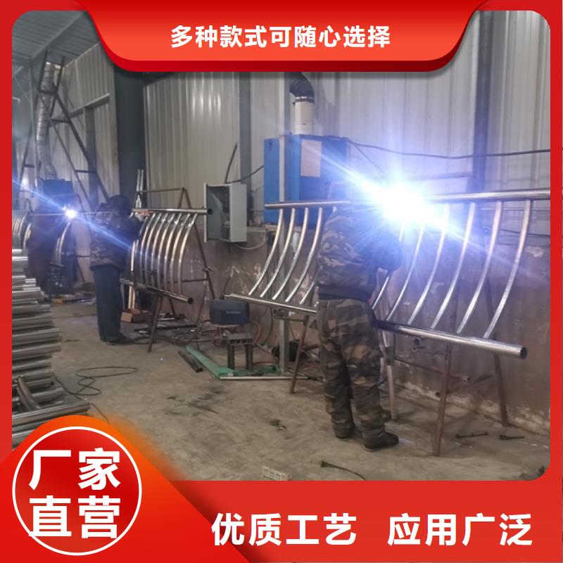 現(xiàn)貨供應(yīng)隔離護(hù)欄_誠(chéng)信企業(yè)