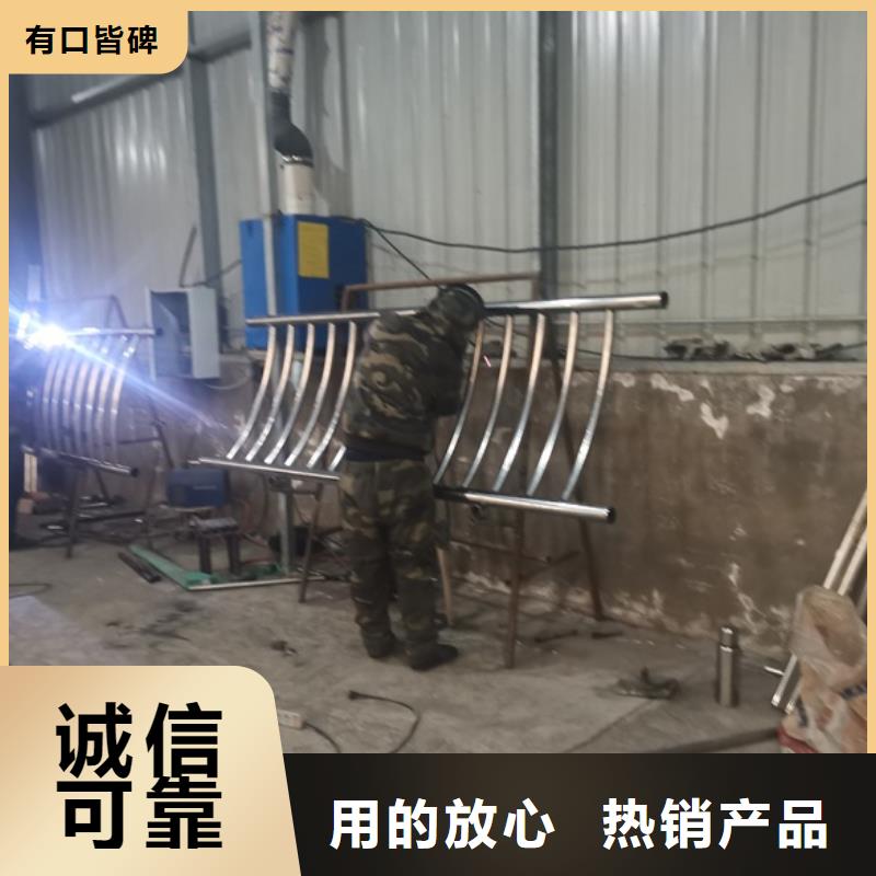服务周到的不锈钢复合管经销商