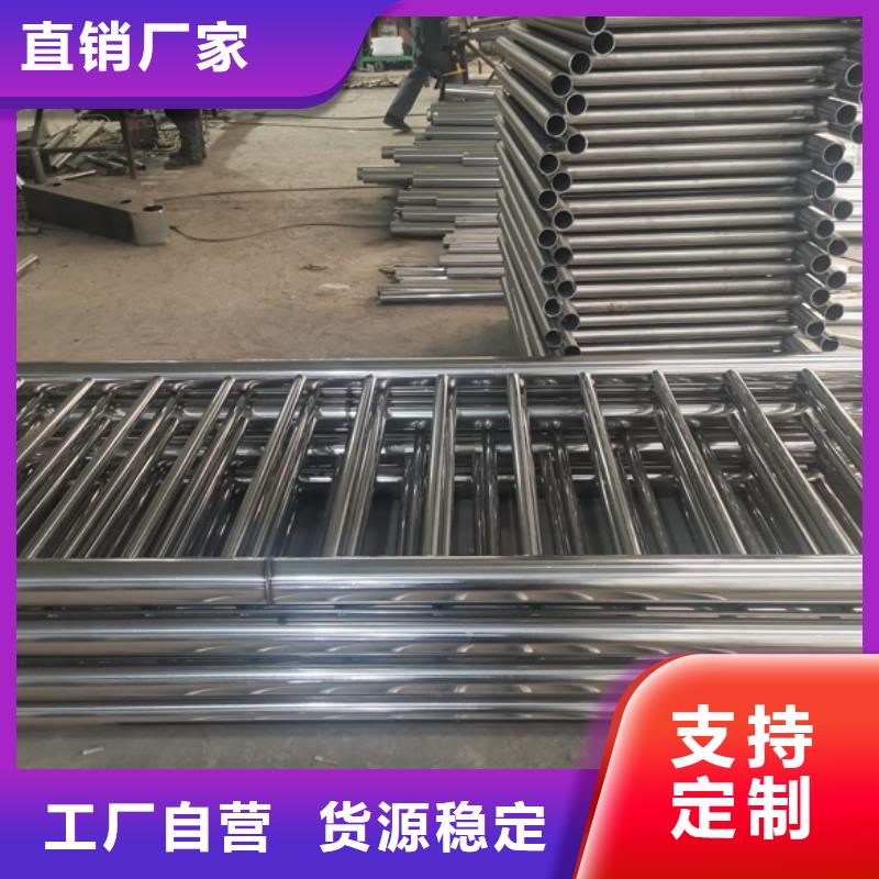 靠譜的不銹鋼造型護欄供貨商