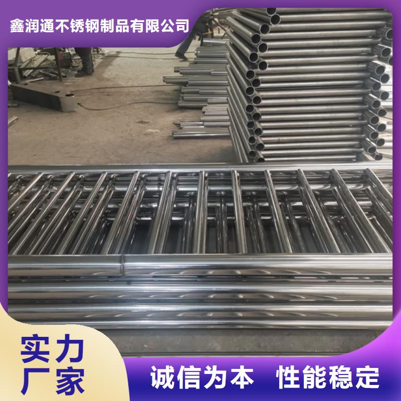 2025專業(yè)定制#景觀橋梁護欄公司#歡迎咨詢