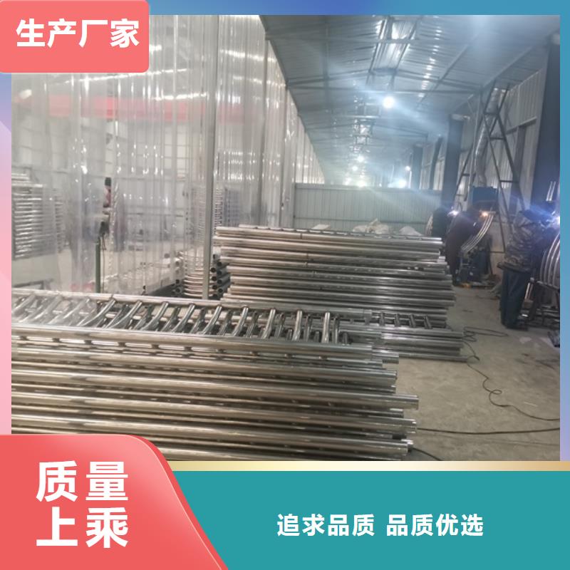 买澄迈县不锈钢碳素钢复合管护栏必看-规格全