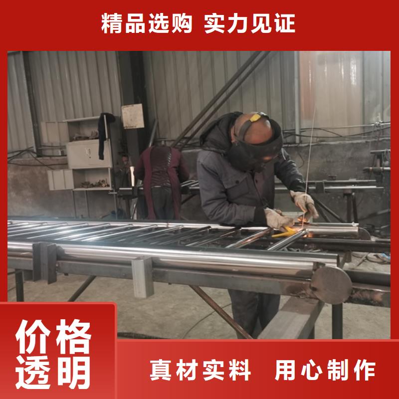 201不锈钢复合管桥梁护栏匠心品质