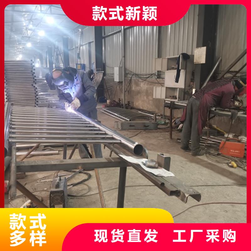 不锈钢复合管防撞护栏市场行情