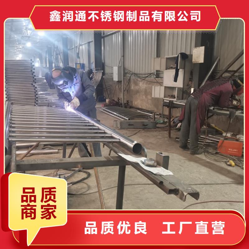 不锈钢道路护栏出厂价