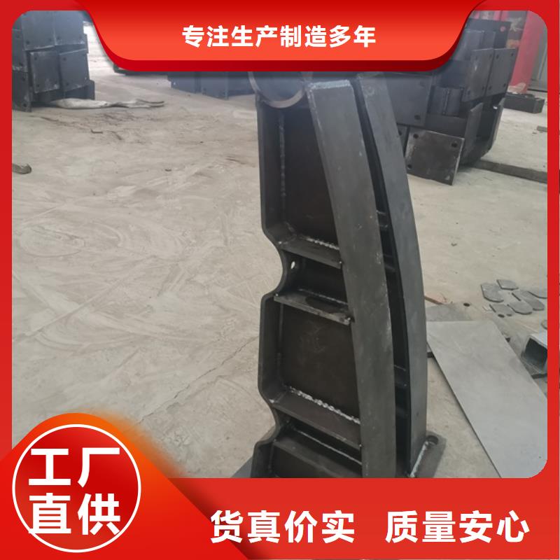 隔離防護(hù)護(hù)欄隨時(shí)來(lái)廠(chǎng)驗(yàn)貨