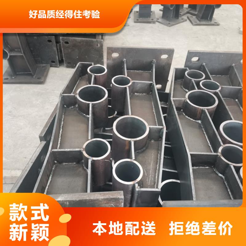 優惠的道路不銹鋼護欄生產廠家