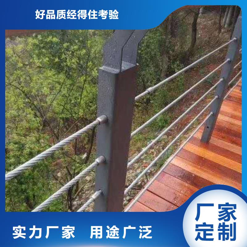 鑫润通防撞护栏-【不锈钢复合管护栏栏杆】规格齐全-业务覆盖区域|田阳|那坡|南宁|河池|北海|钦州|桂林|贵港-企业旺旺
