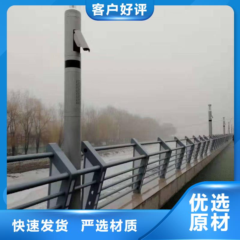 城市天桥栏杆-城市天桥栏杆货源足