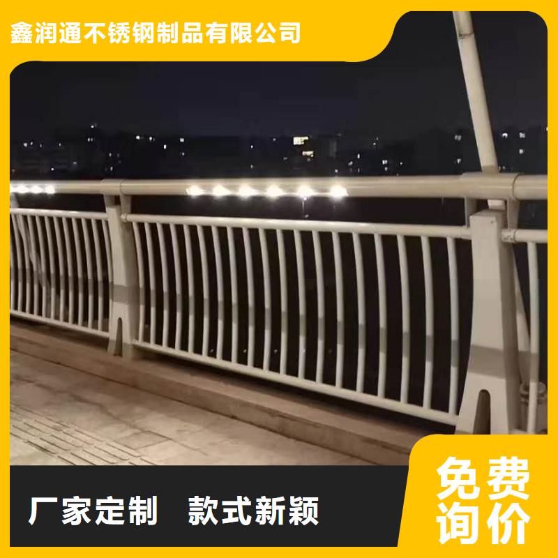 河道高架桥防护护栏-河道高架桥防护护栏专业厂家